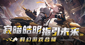 降价