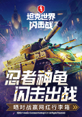 喜欢你素人颜值我给到夯